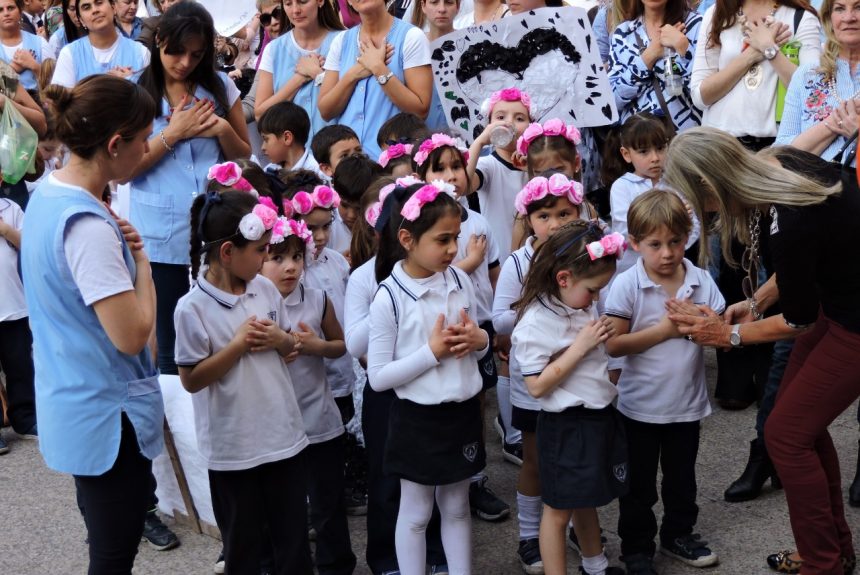 Festejos en Sede Centro en honor a Santa Rosa